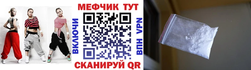 Сколько стоит Магадан COCAIN А ПВП МЕТАДОН АМФ МЕФ Каннабис