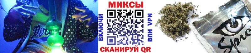 закладка  Магадан  кракен   БУТИРАТ GHB 
