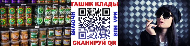 Cannafood марихуана  дарнет шоп  kraken ONION  Магадан 