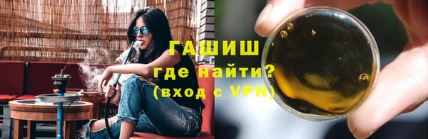 твердый Арсеньев
