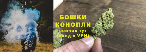 MDMA Premium VHQ Переславль-Залесский