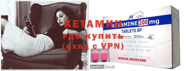 молекула духа Аркадак