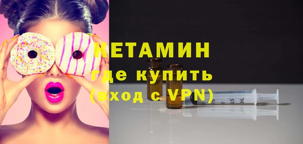 PSILOCYBIN Армянск