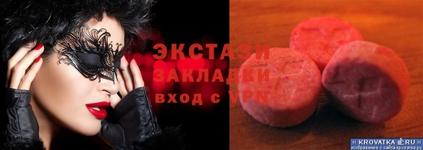 твердый Арсеньев