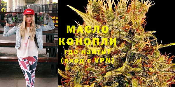 PSILOCYBIN Армянск