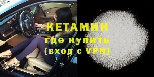PSILOCYBIN Армянск