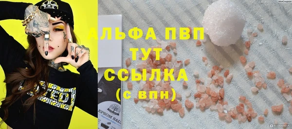 PSILOCYBIN Армянск