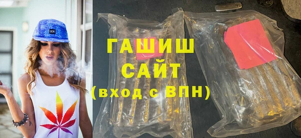 PSILOCYBIN Армянск