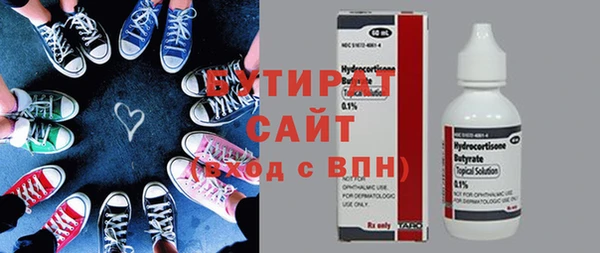 твердый Арсеньев