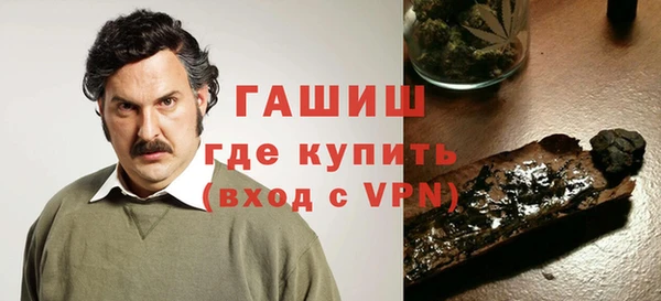 PSILOCYBIN Армянск