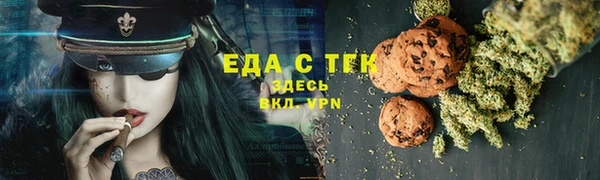 PSILOCYBIN Армянск