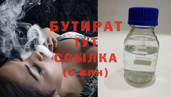твердый Арсеньев