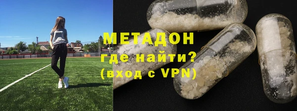 PSILOCYBIN Армянск