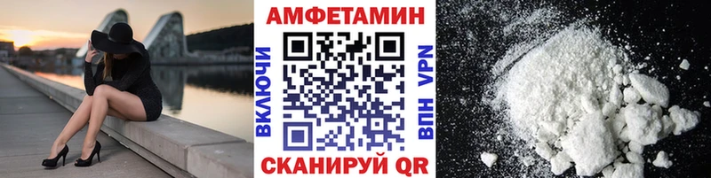 darknet клад Магадан Первитин пудра