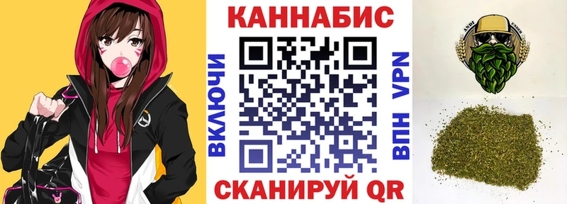 Бошки Шишки индика Магадан